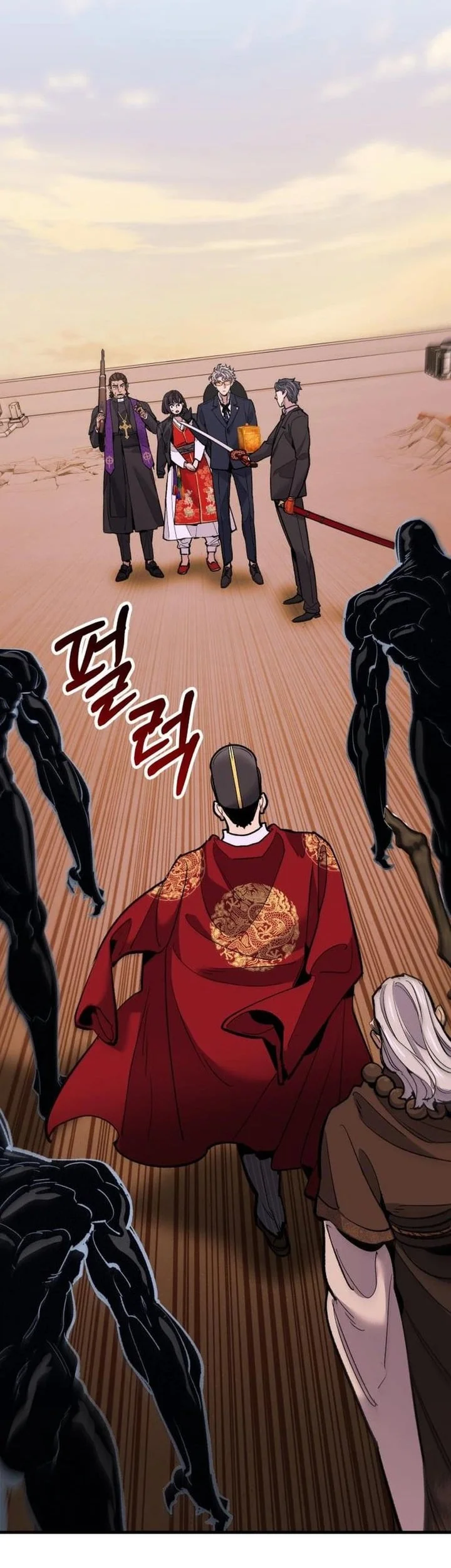 The Yaksha of Joseon Chapter 18 Gambar 76