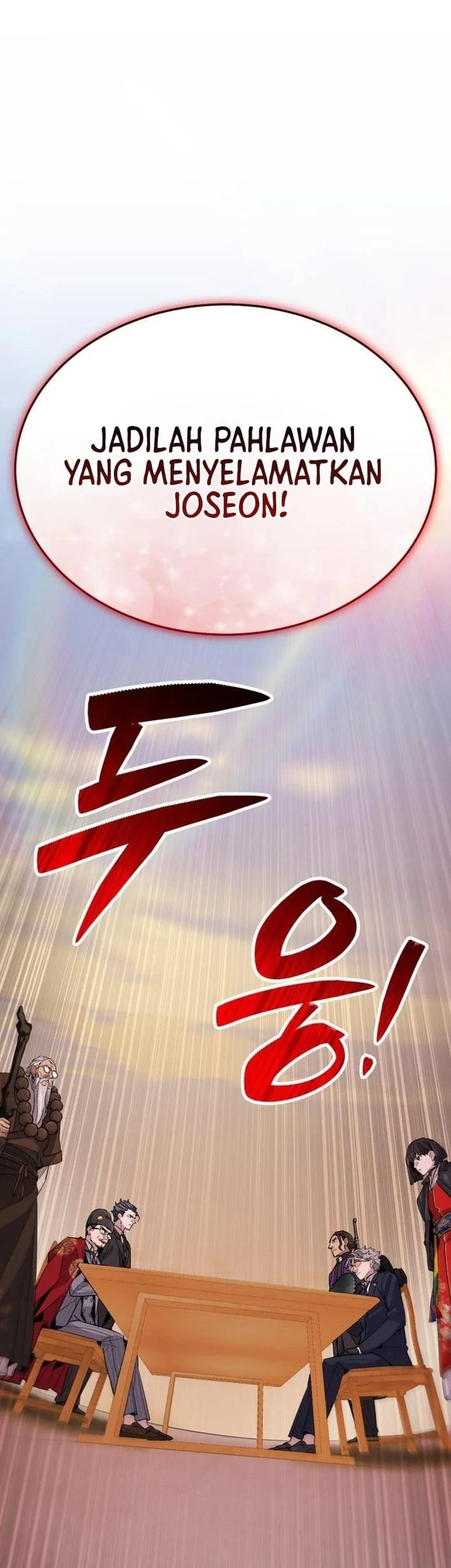 The Yaksha of Joseon Chapter 18 Gambar 106