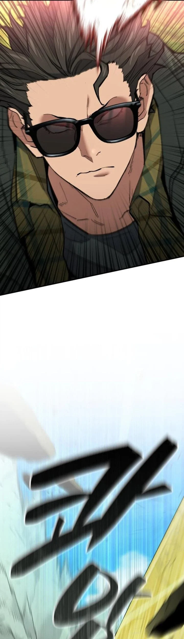 The Yaksha of Joseon Chapter 18 halaman 10