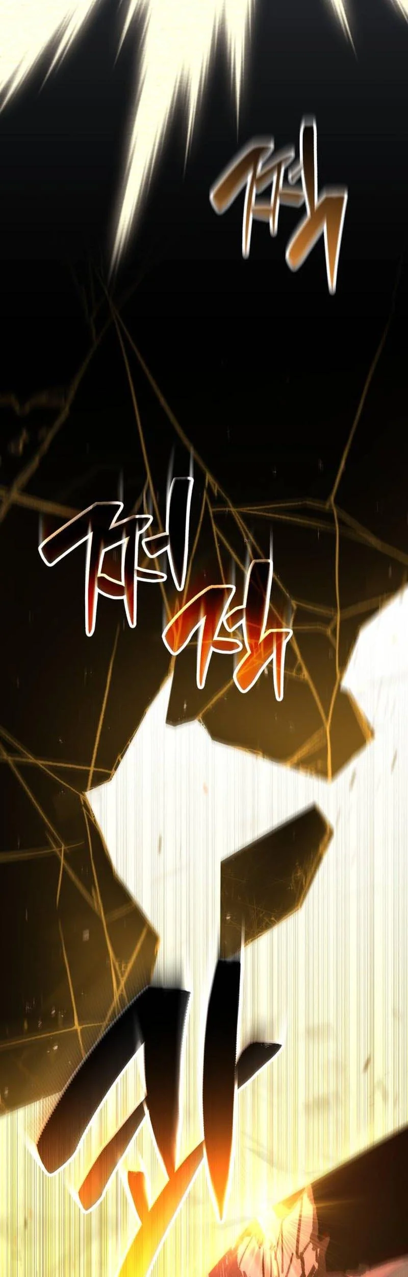 The Yaksha of Joseon Chapter 19 Gambar 91
