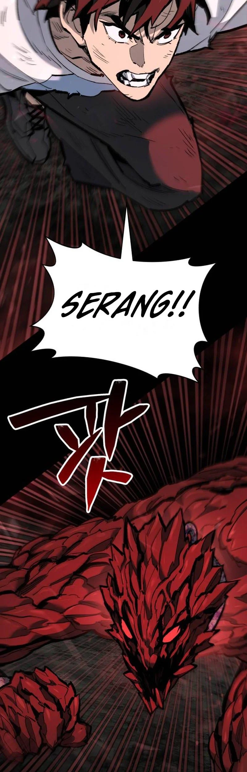 The Yaksha of Joseon Chapter 19 Gambar 94