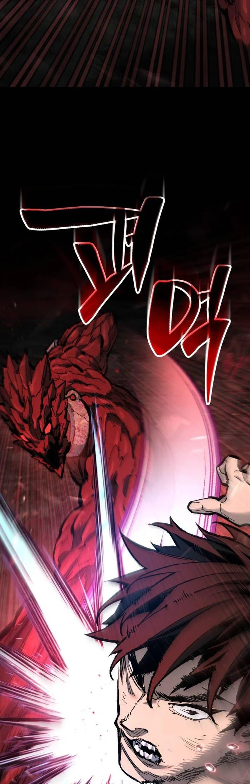 The Yaksha of Joseon Chapter 19 Gambar 95