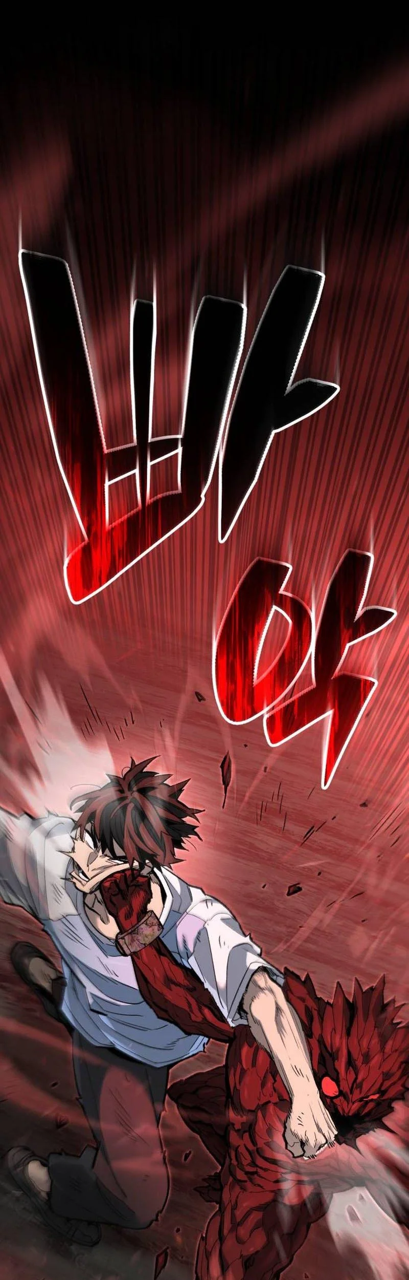 The Yaksha of Joseon Chapter 19 Gambar 99
