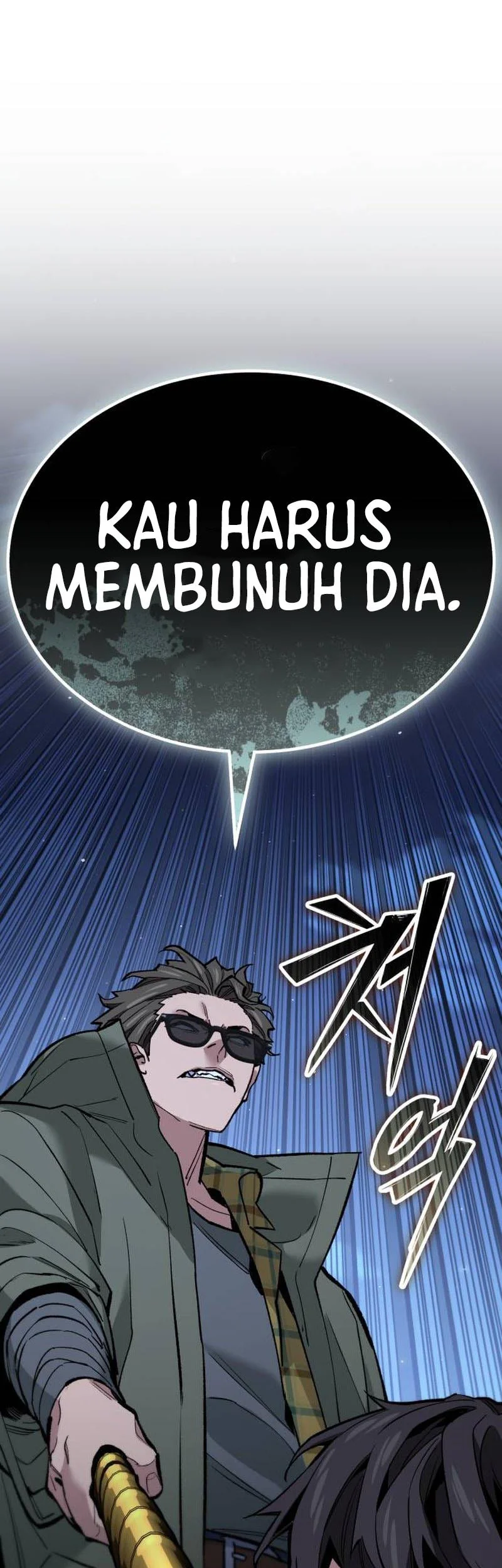 The Yaksha of Joseon Chapter 19 halaman 16