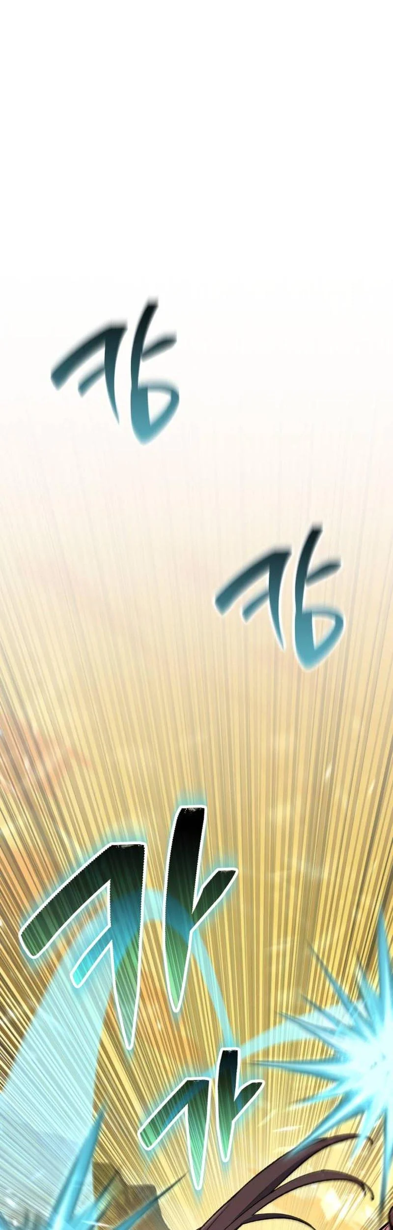 The Yaksha of Joseon Chapter 19 halaman 28