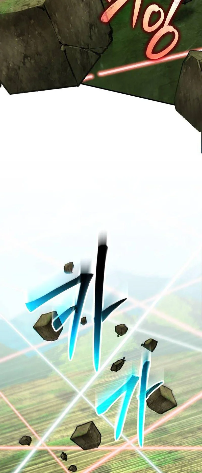The Yaksha of Joseon Chapter 20 Gambar 88