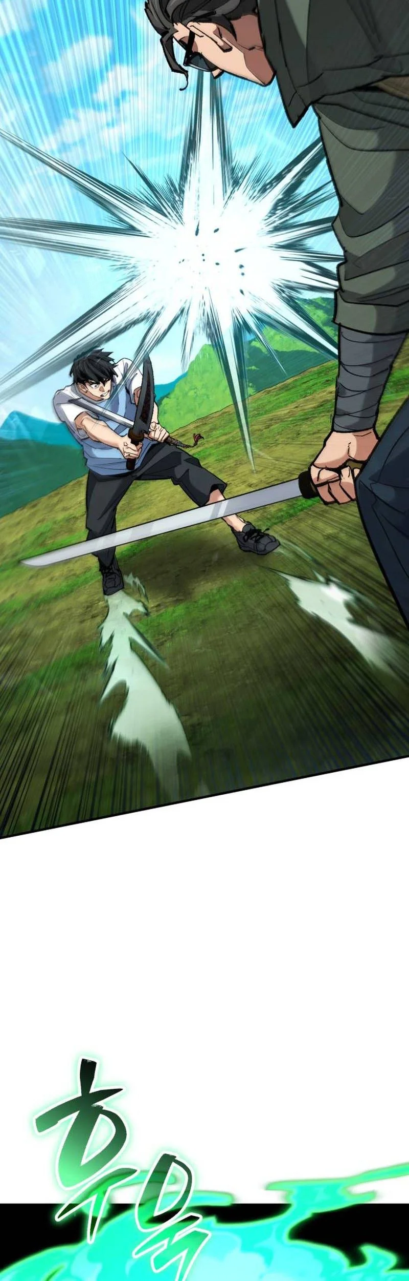 The Yaksha of Joseon Chapter 20 Gambar 91