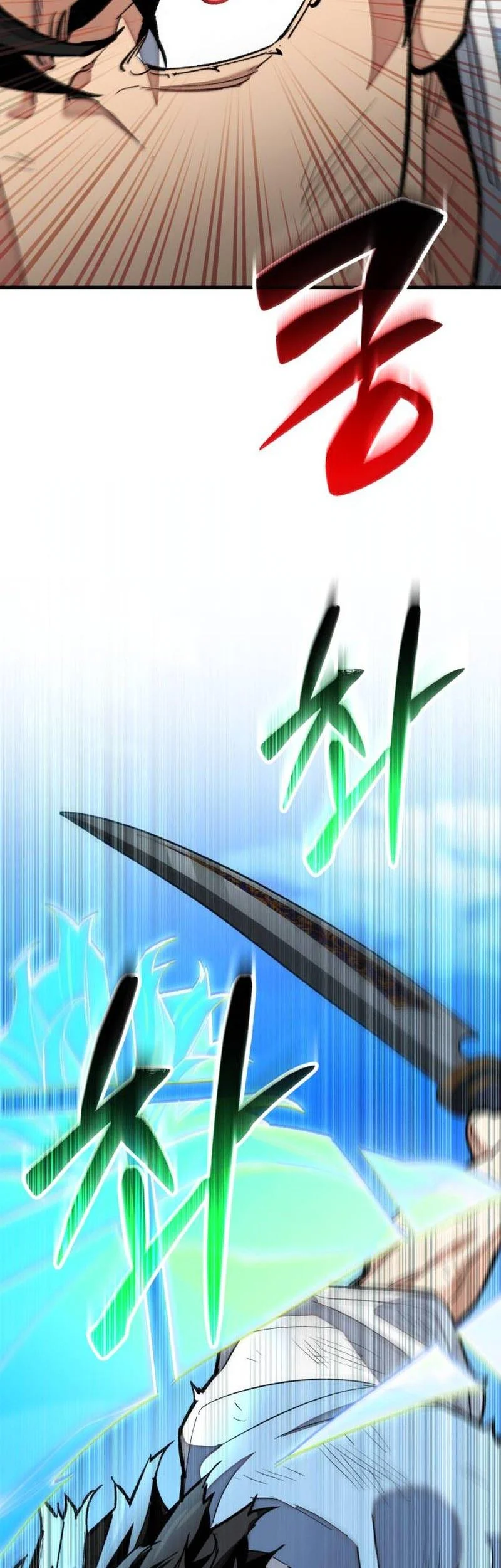 The Yaksha of Joseon Chapter 20 Gambar 95