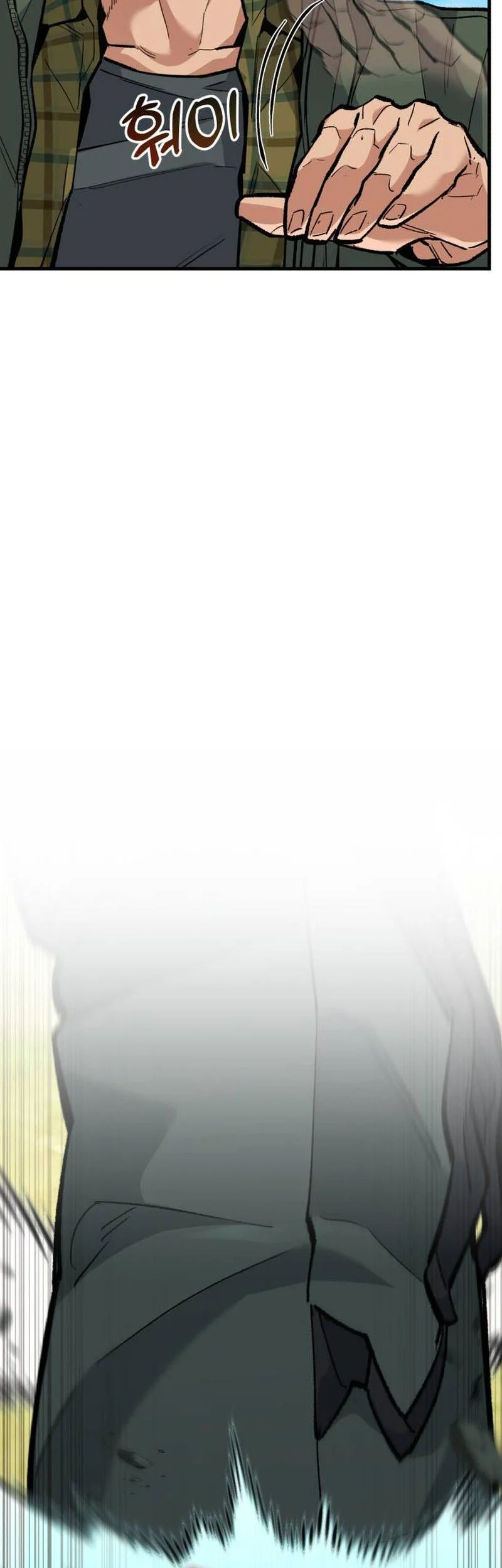 The Yaksha of Joseon Chapter 20 Gambar 108