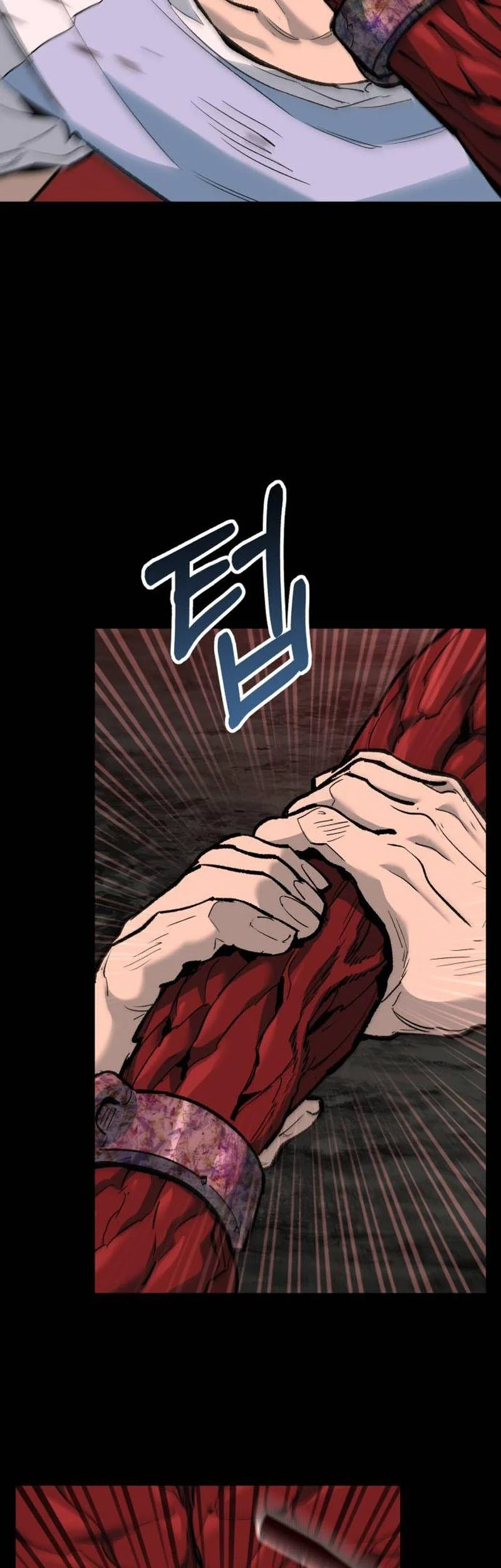 The Yaksha of Joseon Chapter 20 halaman 12