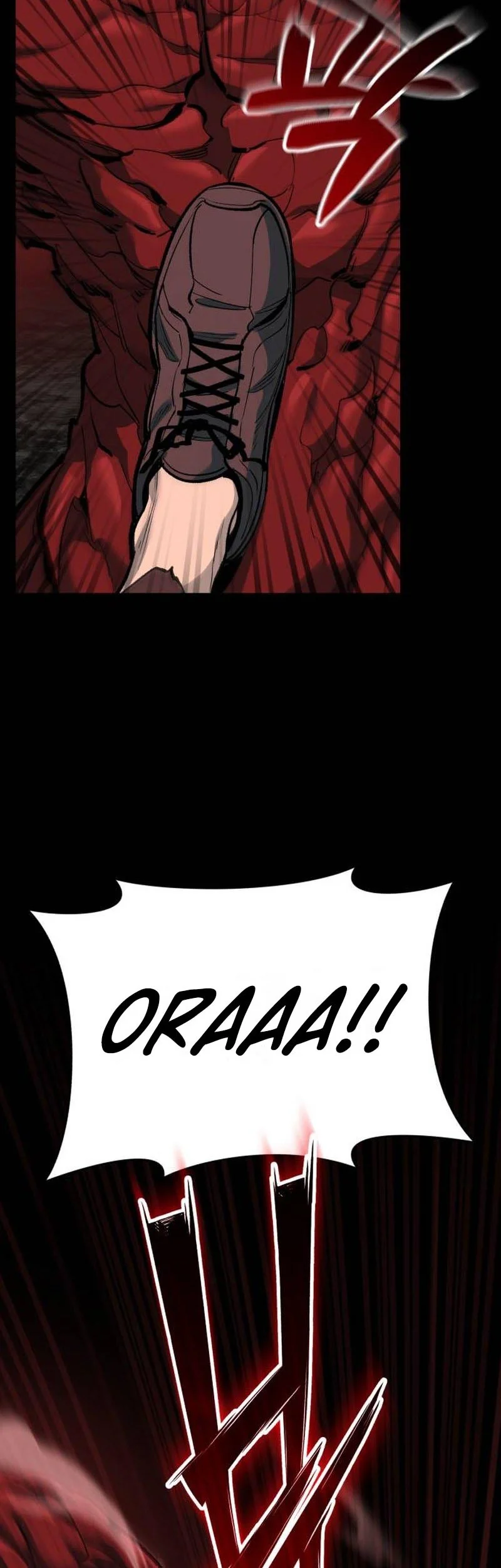 The Yaksha of Joseon Chapter 20 halaman 13