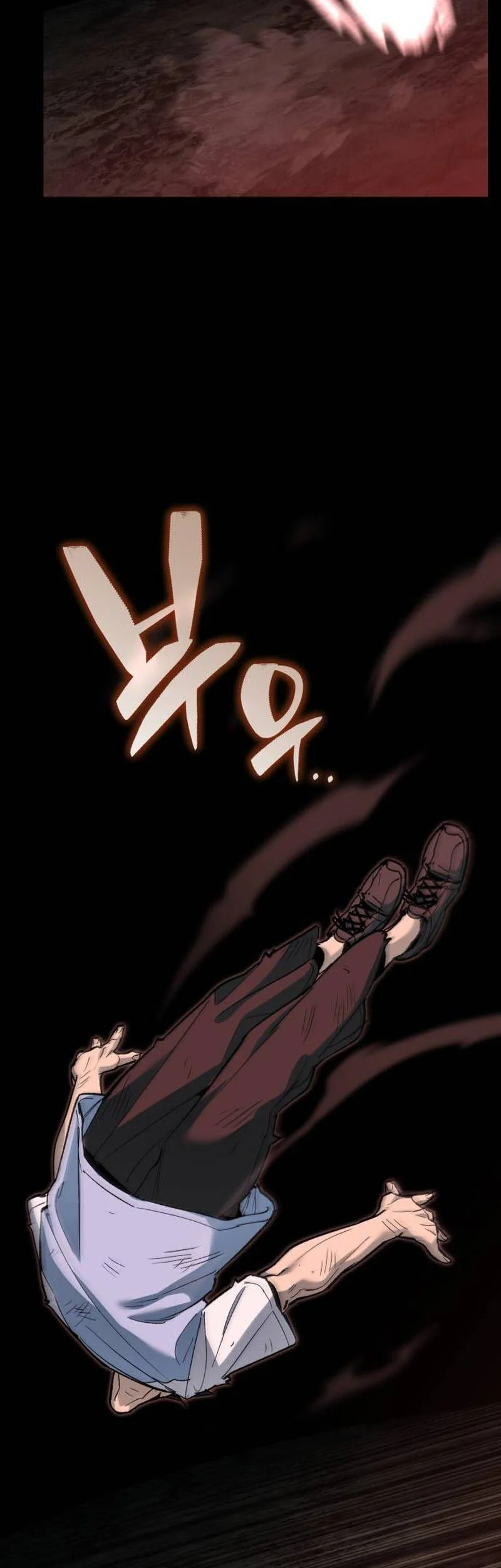The Yaksha of Joseon Chapter 20 halaman 16