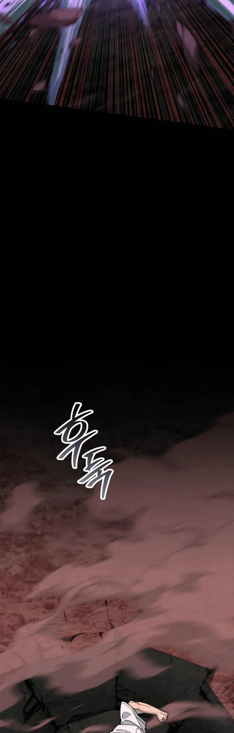 The Yaksha of Joseon Chapter 20 halaman 20
