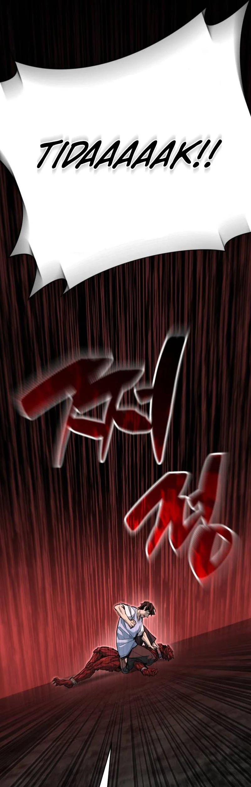 The Yaksha of Joseon Chapter 20 halaman 42