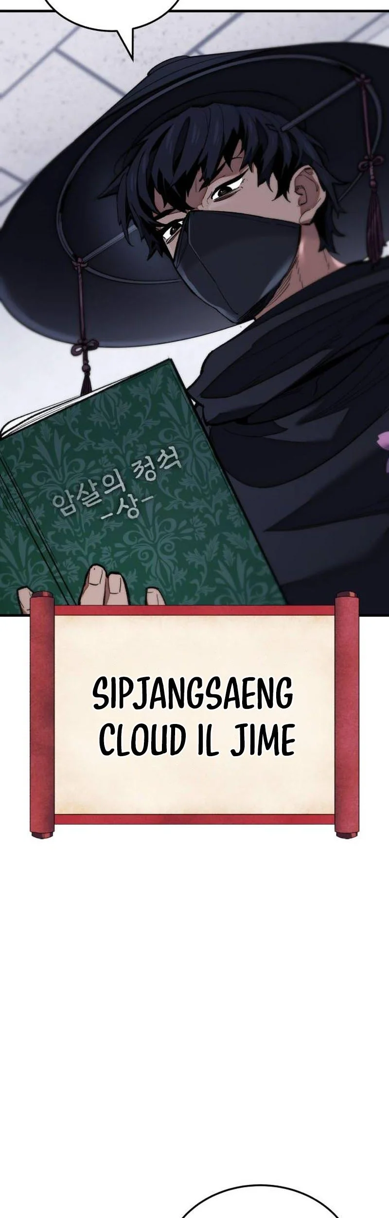 The Yaksha of Joseon Chapter 21 halaman 13