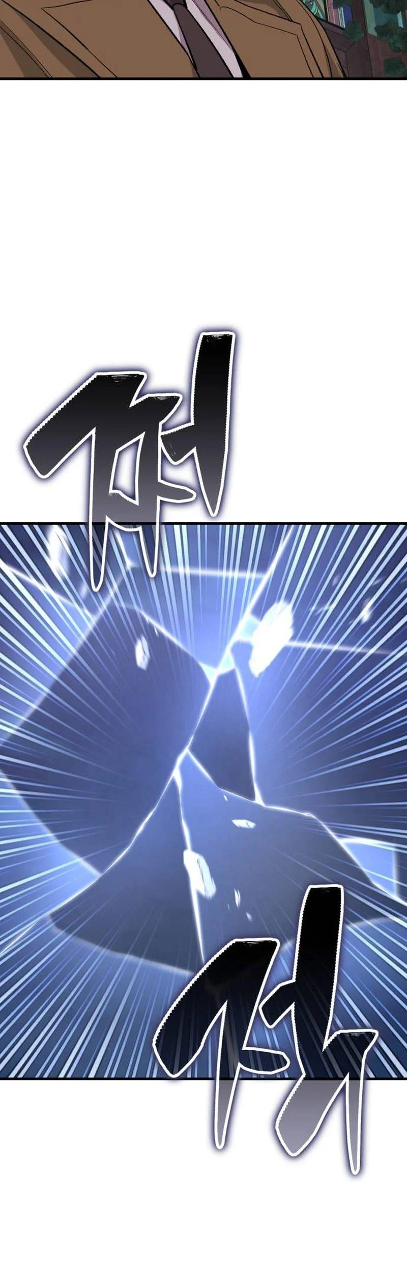The Yaksha of Joseon Chapter 22 Gambar 77