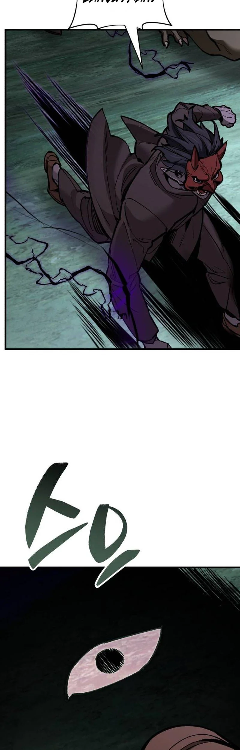 The Yaksha of Joseon Chapter 22 Gambar 100