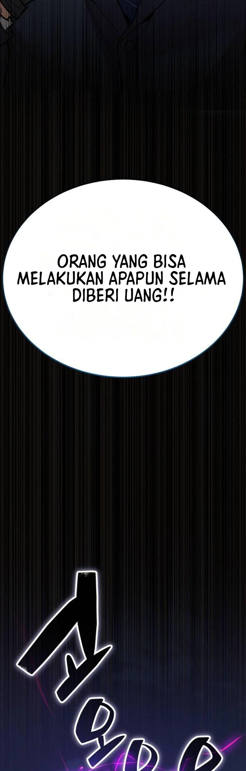 The Yaksha of Joseon Chapter 22 halaman 32