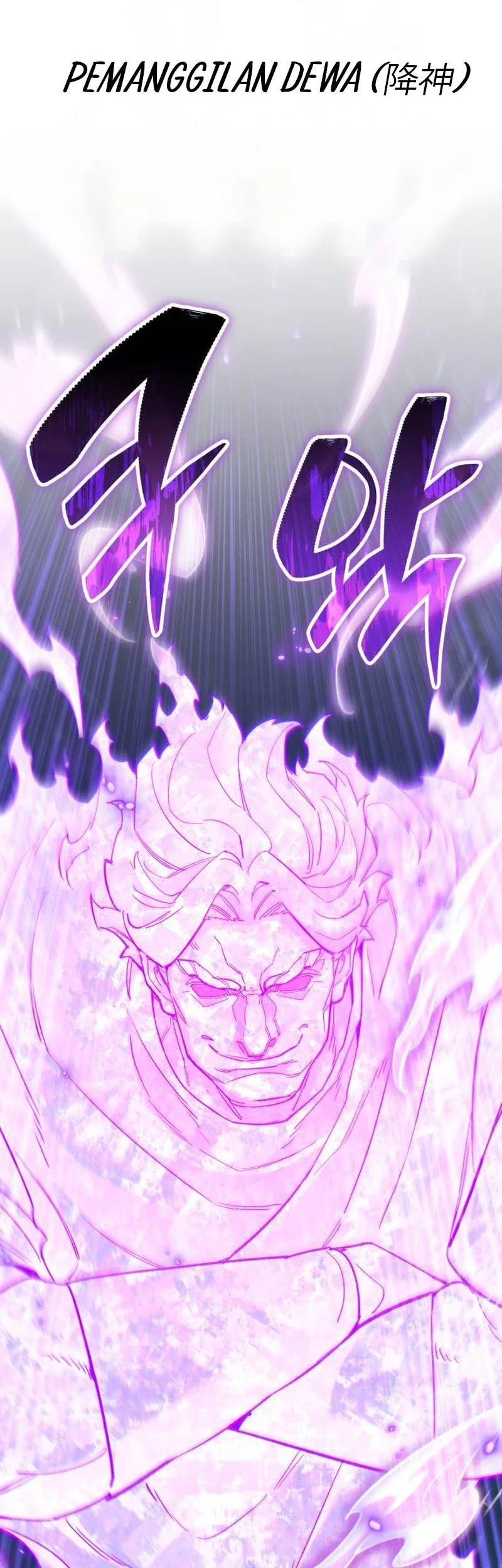 The Yaksha of Joseon Chapter 22 halaman 51
