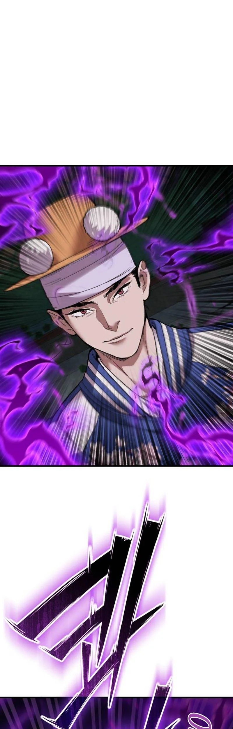 The Yaksha of Joseon Chapter 23 Gambar 80