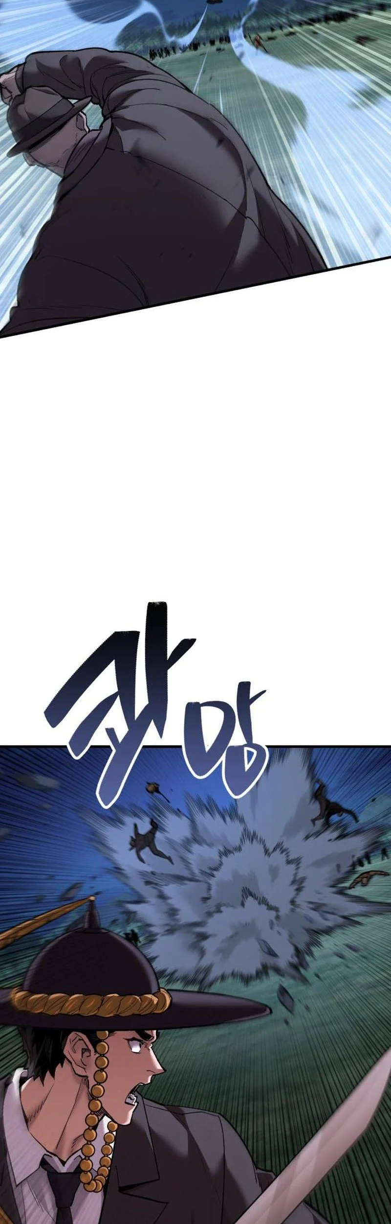 The Yaksha of Joseon Chapter 23 Gambar 87