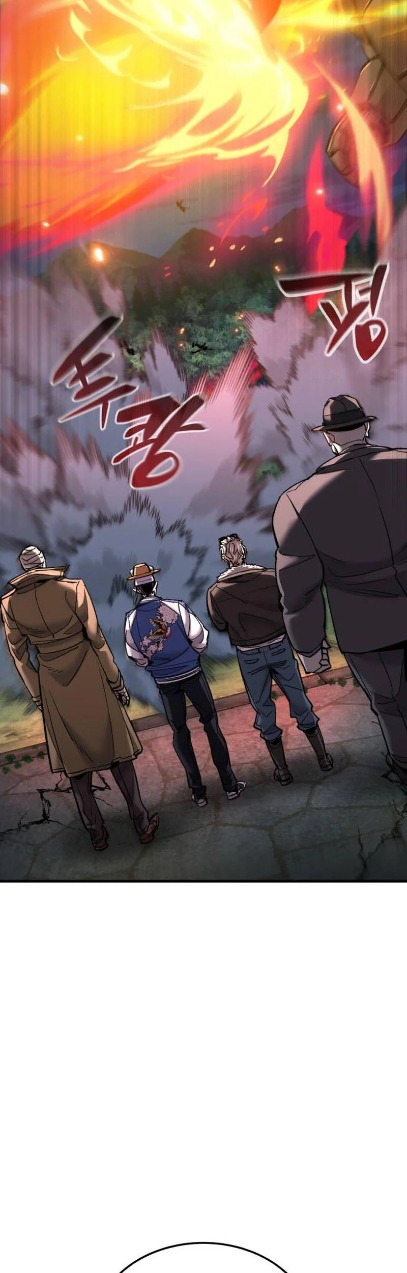 The Yaksha of Joseon Chapter 23 halaman 24