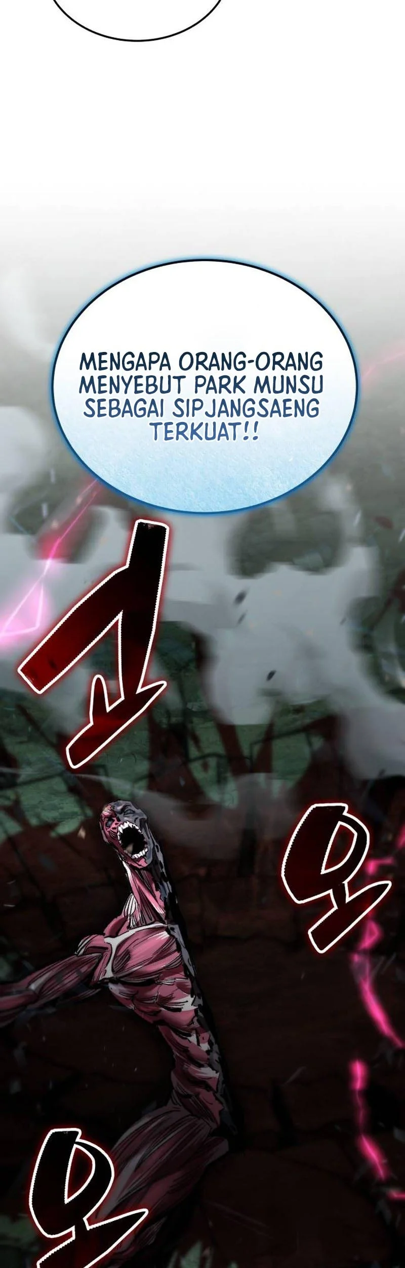 The Yaksha of Joseon Chapter 24 Gambar 101