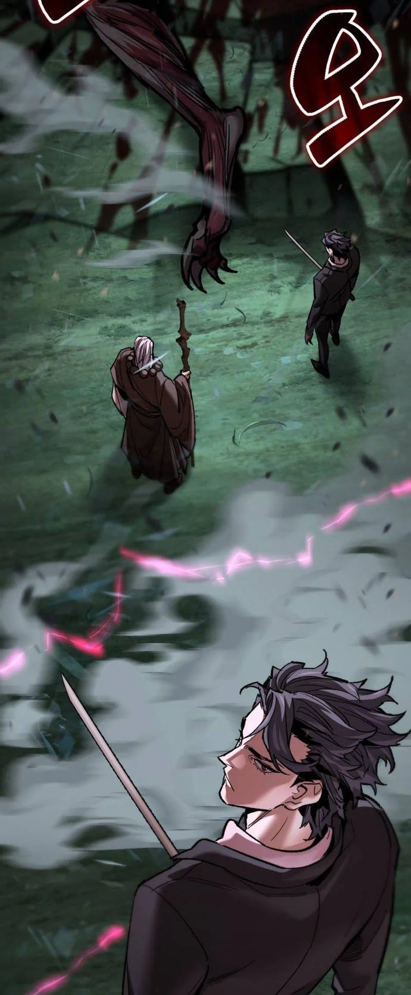 The Yaksha of Joseon Chapter 24 Gambar 102