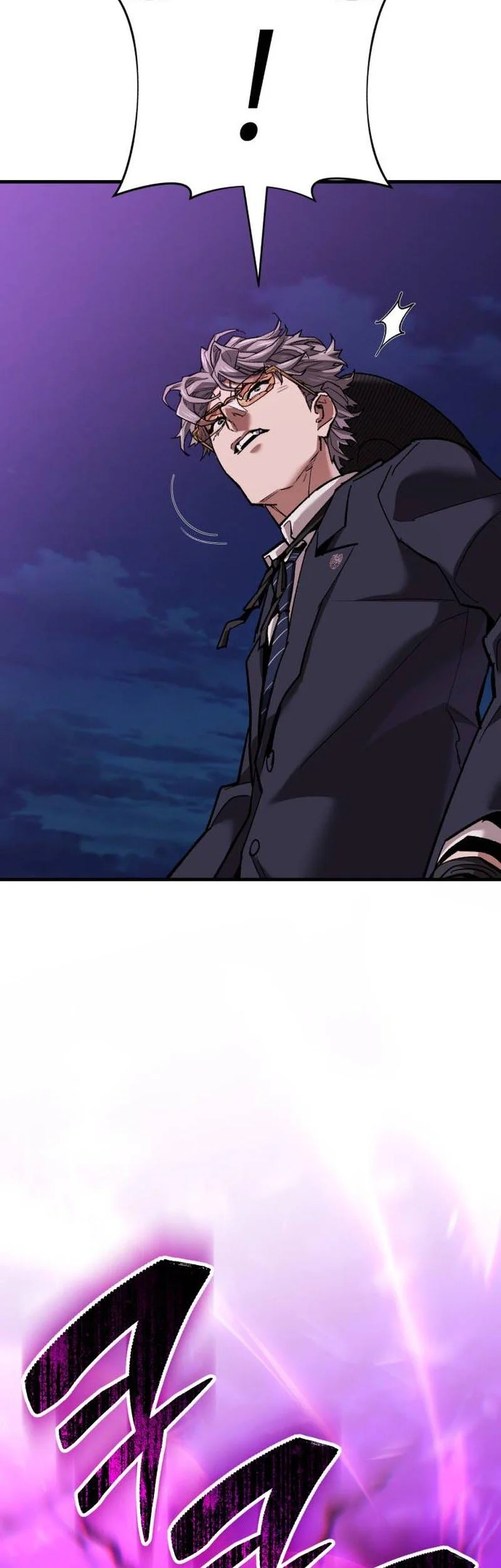 The Yaksha of Joseon Chapter 24 Gambar 69