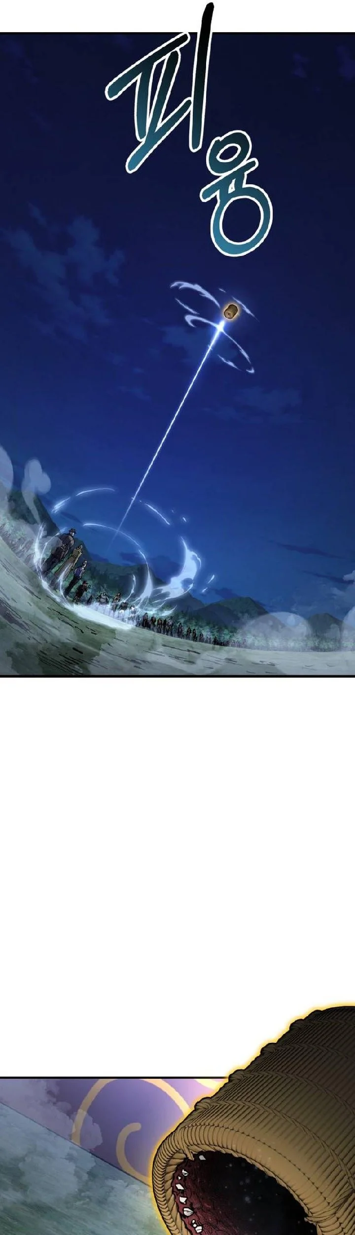 The Yaksha of Joseon Chapter 25 Gambar 70