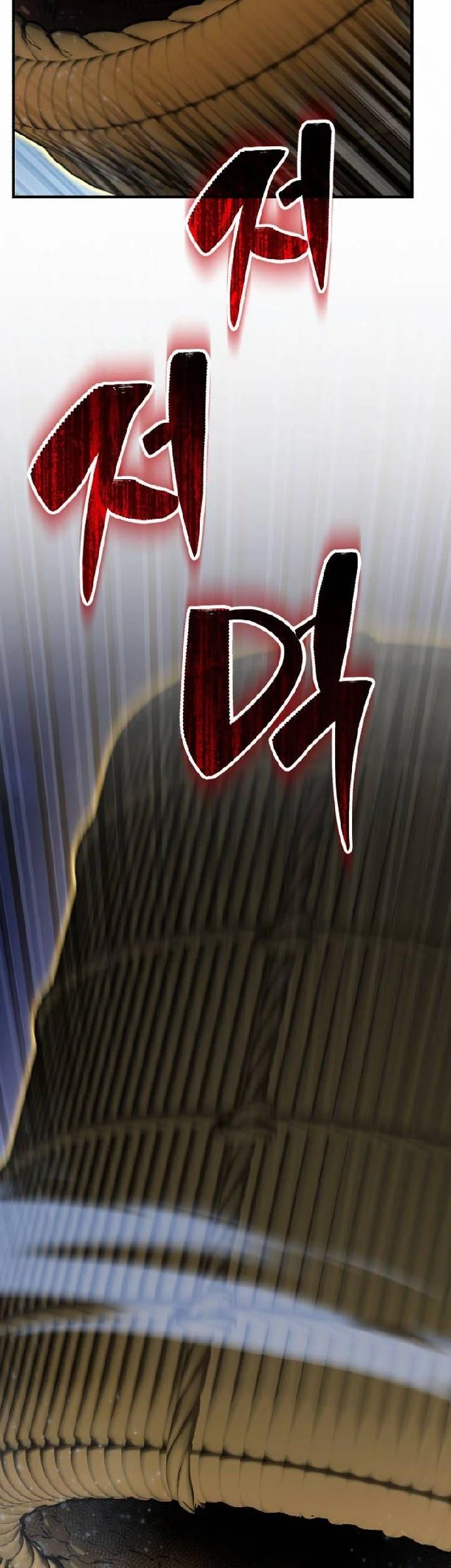 The Yaksha of Joseon Chapter 25 Gambar 72