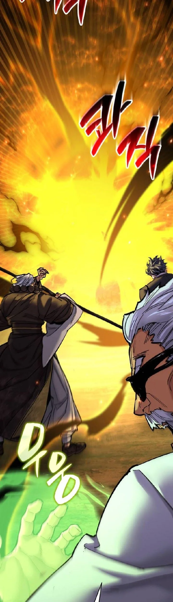 The Yaksha of Joseon Chapter 25 Gambar 86