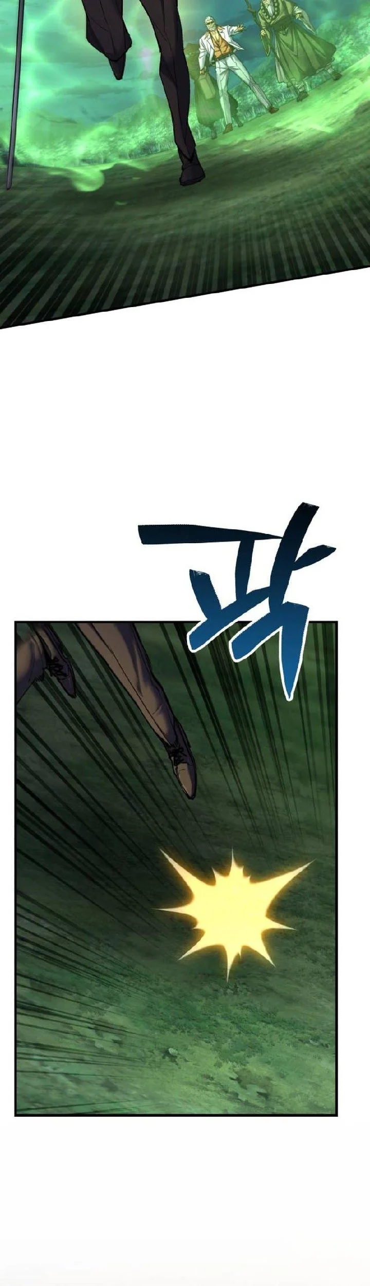 The Yaksha of Joseon Chapter 25 Gambar 91