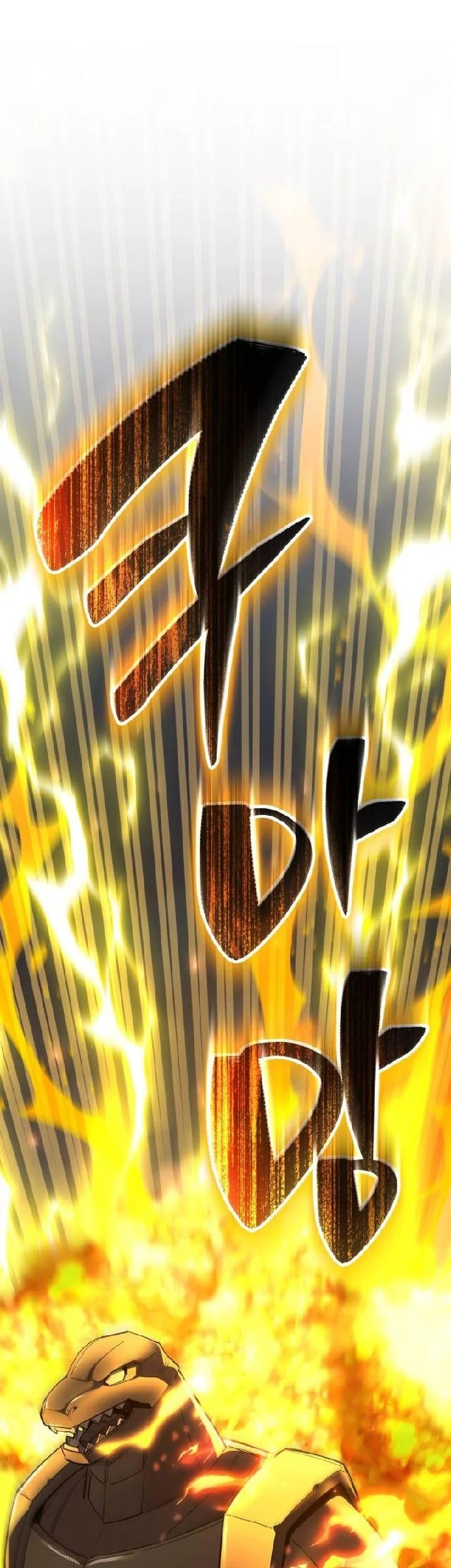 The Yaksha of Joseon Chapter 25 Gambar 98