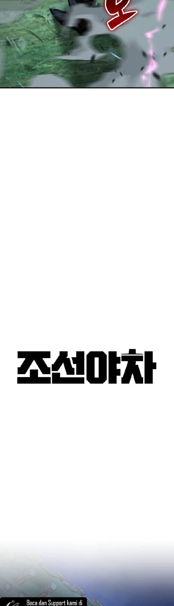 The Yaksha of Joseon Chapter 25 Gambar 12