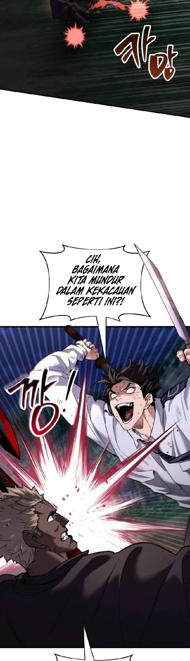 The Yaksha of Joseon Chapter 25 Gambar 21