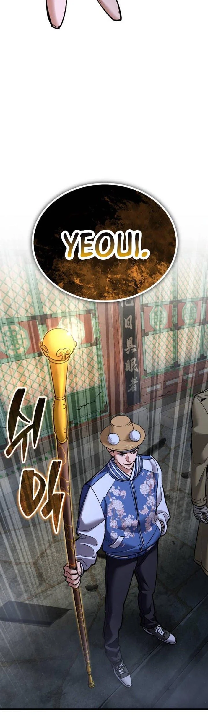 The Yaksha of Joseon Chapter 25 Gambar 23