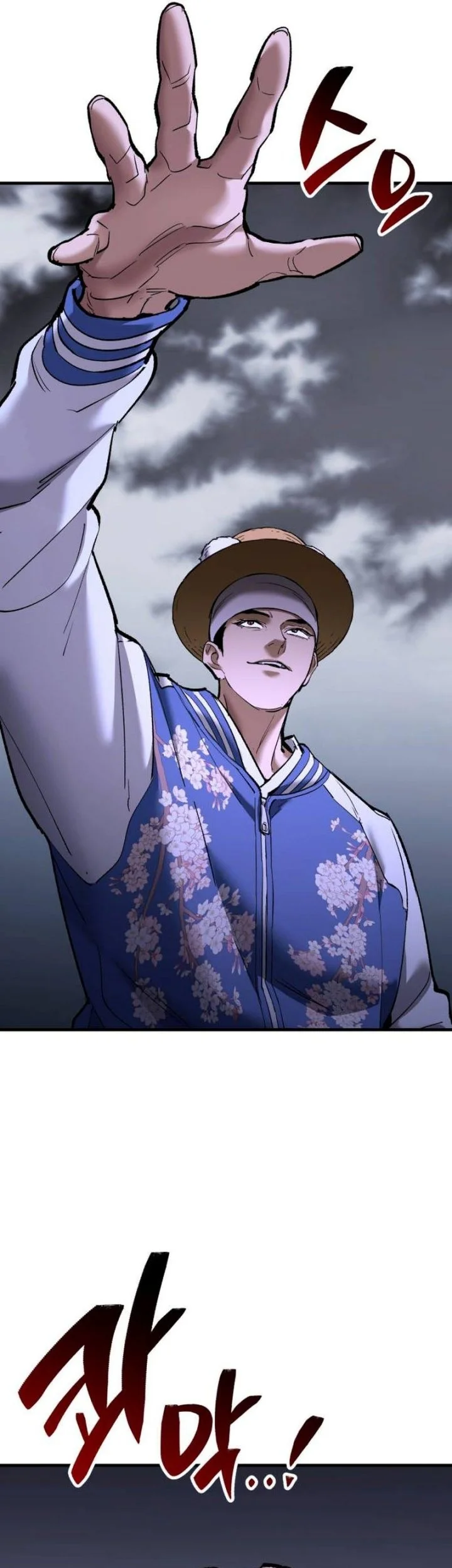 The Yaksha of Joseon Chapter 26 Gambar 75