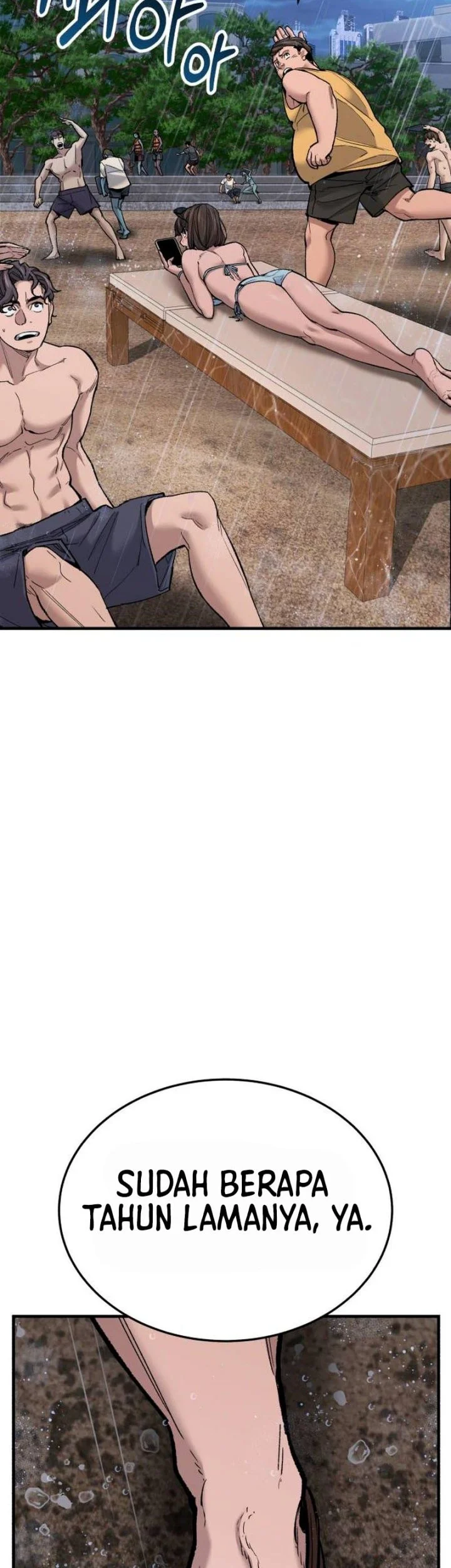 The Yaksha of Joseon Chapter 26 Gambar 93