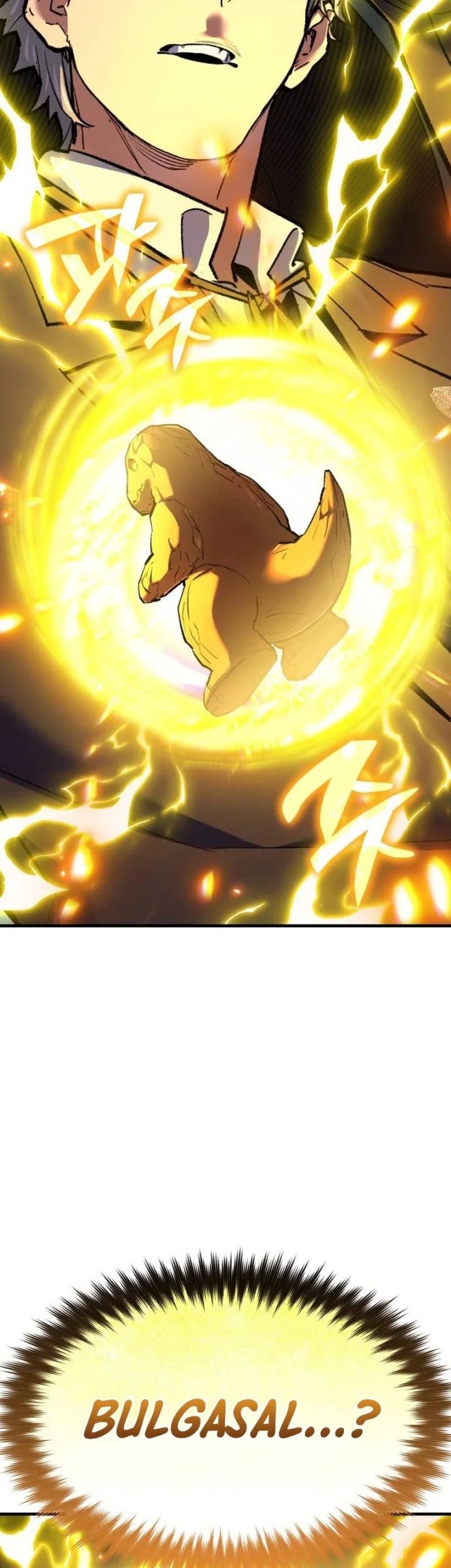 Manhwa The Yaksha of Joseon Chapter 26 gambar 2