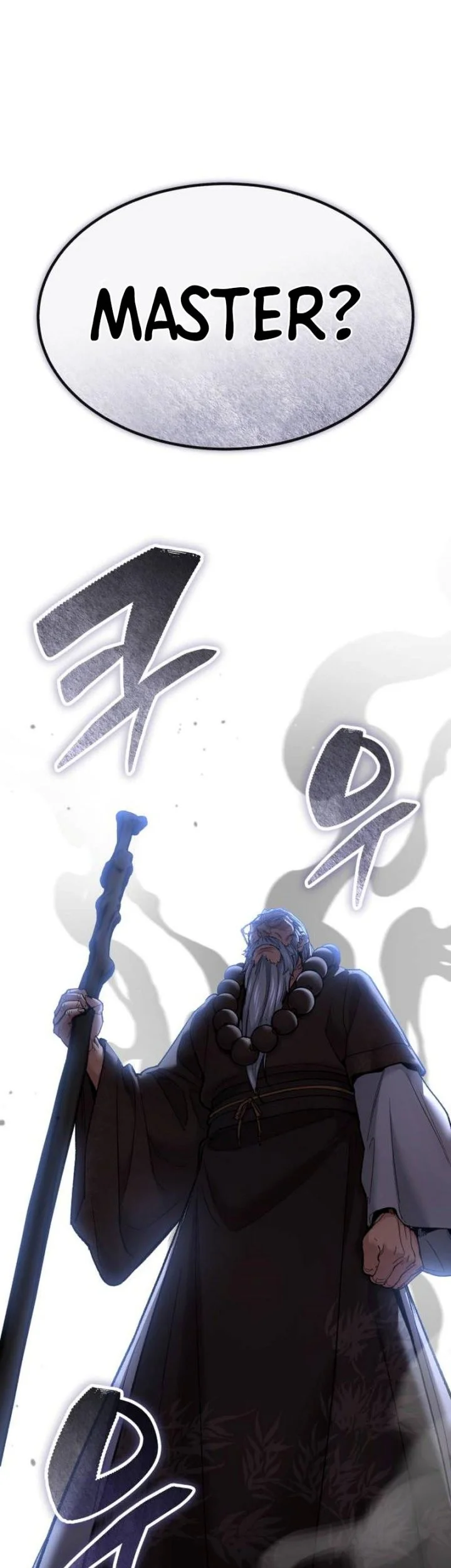 The Yaksha of Joseon Chapter 26 Gambar 17
