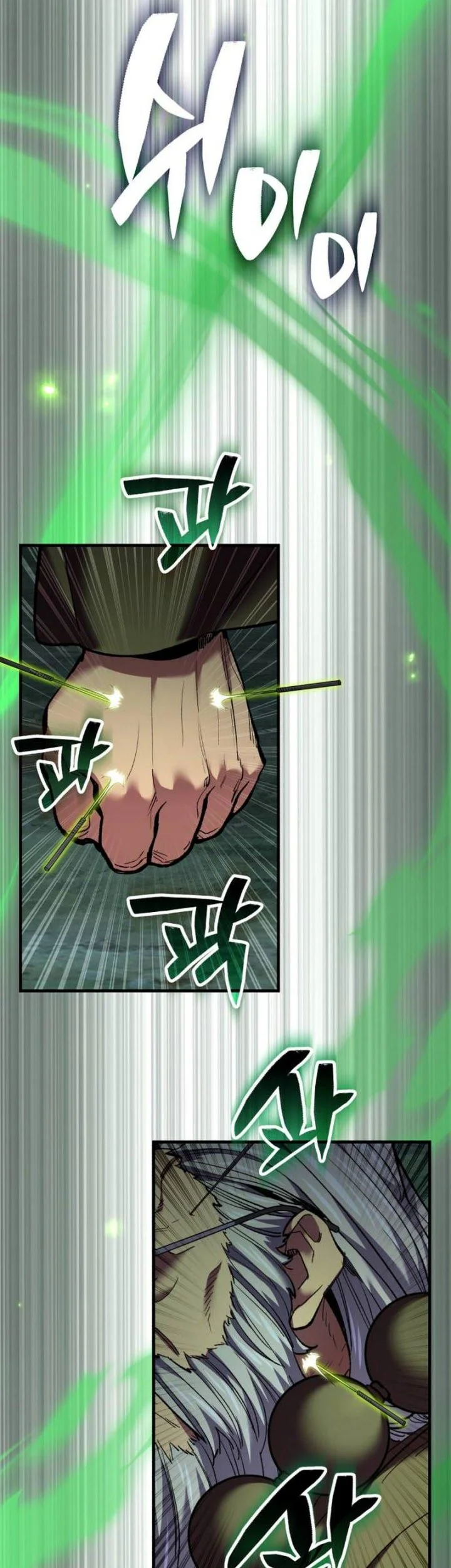 The Yaksha of Joseon Chapter 26 Gambar 23