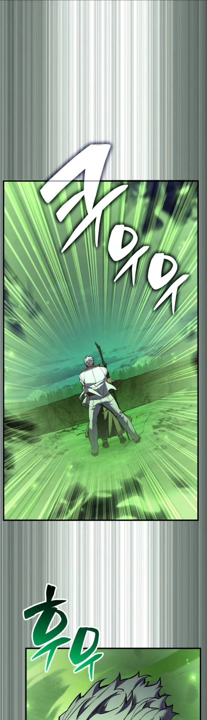 The Yaksha of Joseon Chapter 26 Gambar 30