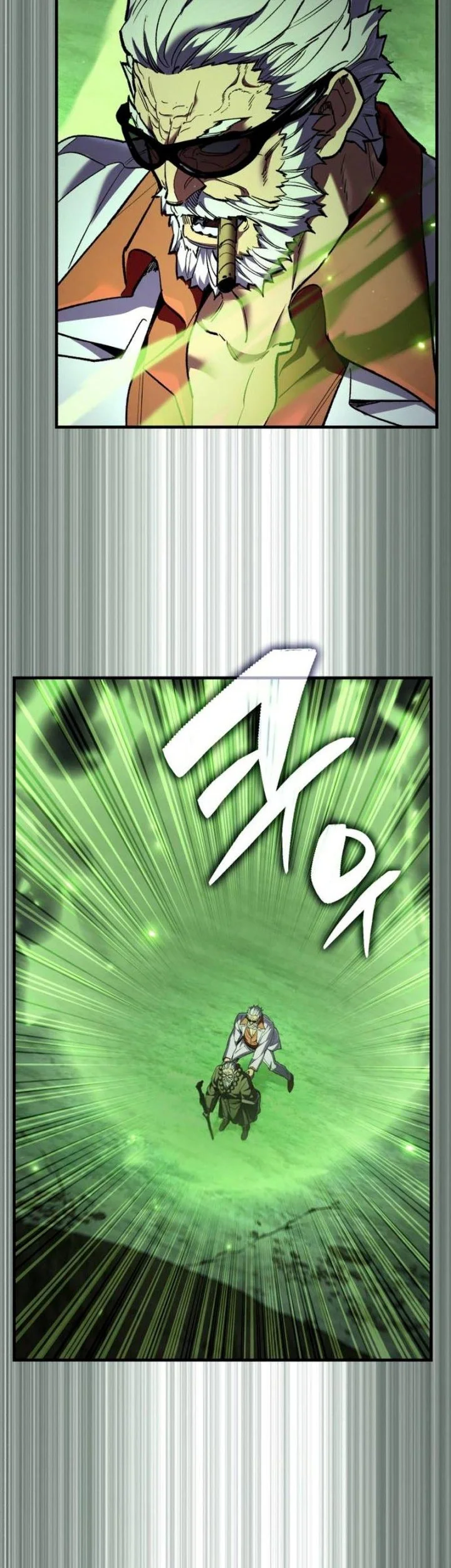 The Yaksha of Joseon Chapter 26 Gambar 31