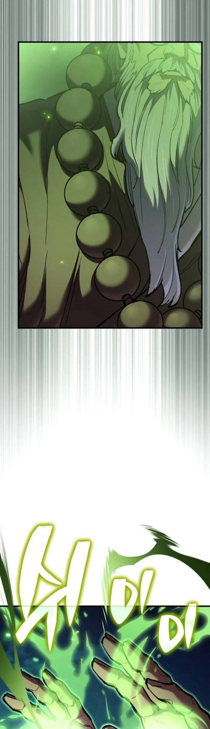 The Yaksha of Joseon Chapter 26 Gambar 32