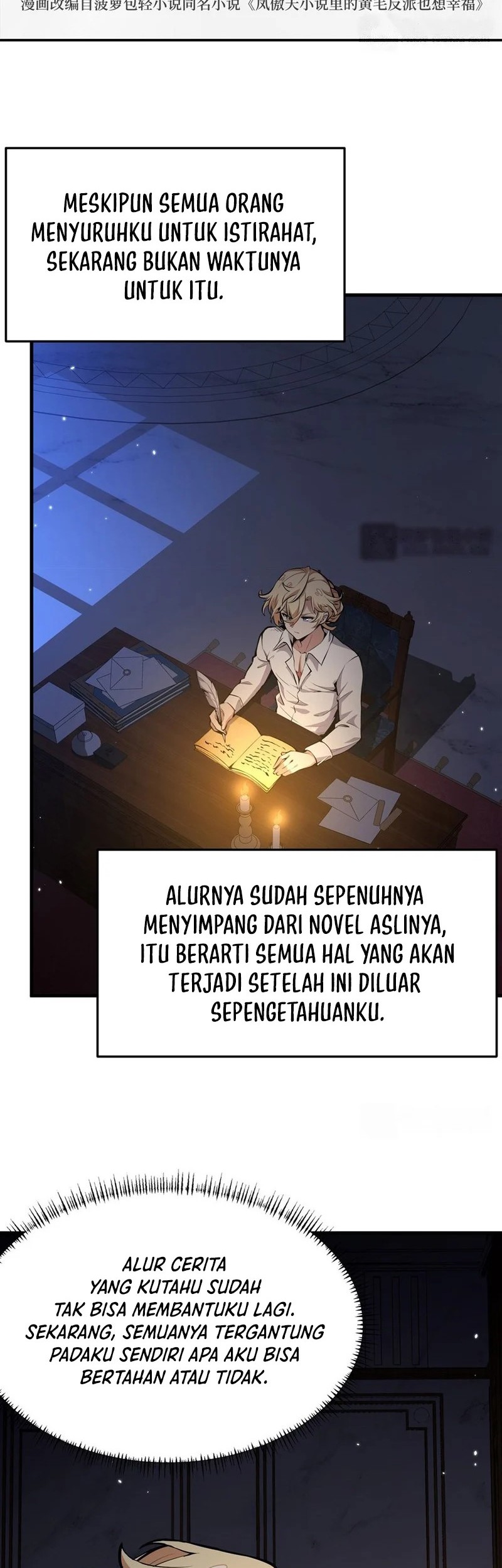 Baca Manhua The Yellow-haired Villain in Female Main Character’s Novel wants Happiness Chapter 13 Gambar 2