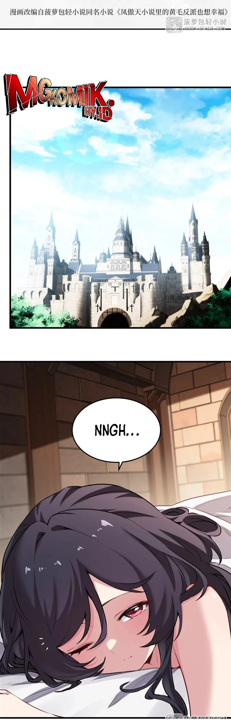 Baca Manhua The Yellow-haired Villain in Female Main Character’s Novel wants Happiness Chapter 39 Gambar 2