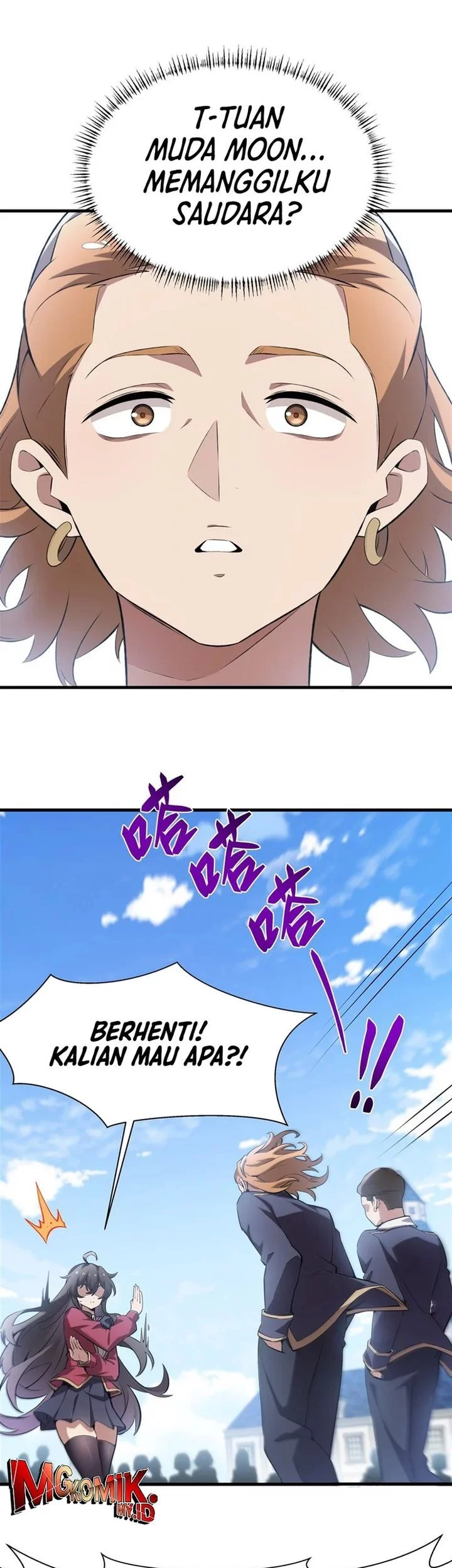 The Yellow-haired Villain in Female Main Character’s Novel wants Happiness Chapter 41 Gambar 15