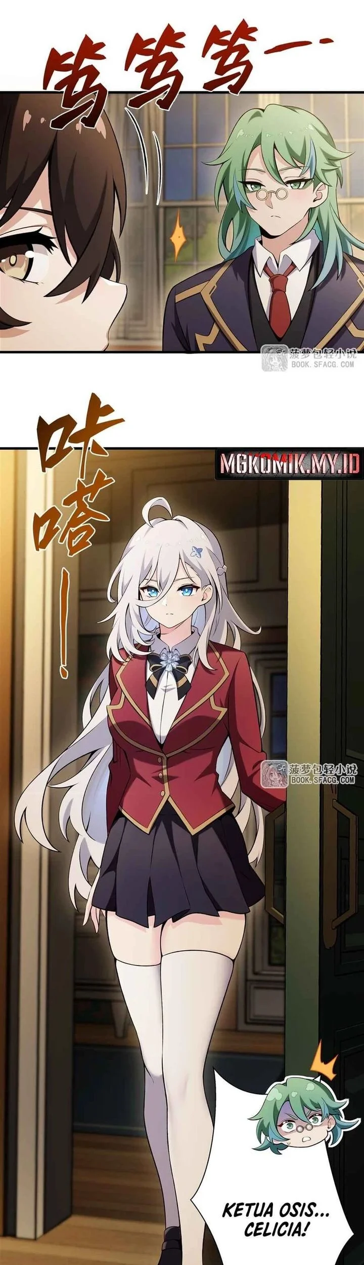 The Yellow-haired Villain in Female Main Character’s Novel wants Happiness Chapter 51 Gambar 27