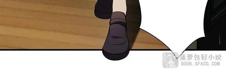 The Yellow-haired Villain in Female Main Character’s Novel wants Happiness Chapter 51 Gambar 28